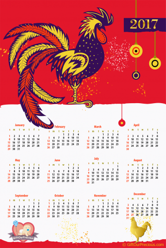 Printable 2017 Rooster Calendar